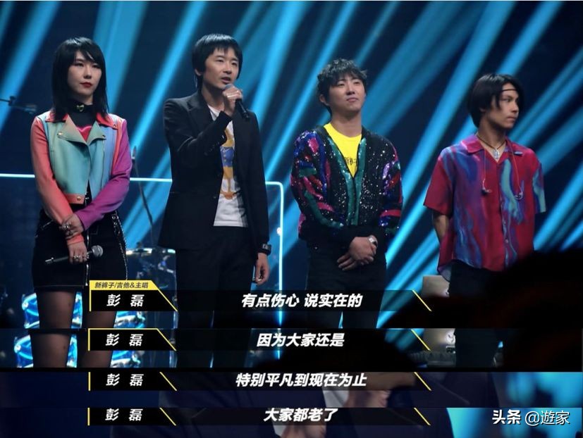 这五座城市LiveHouse的故事,献给热爱音乐的你