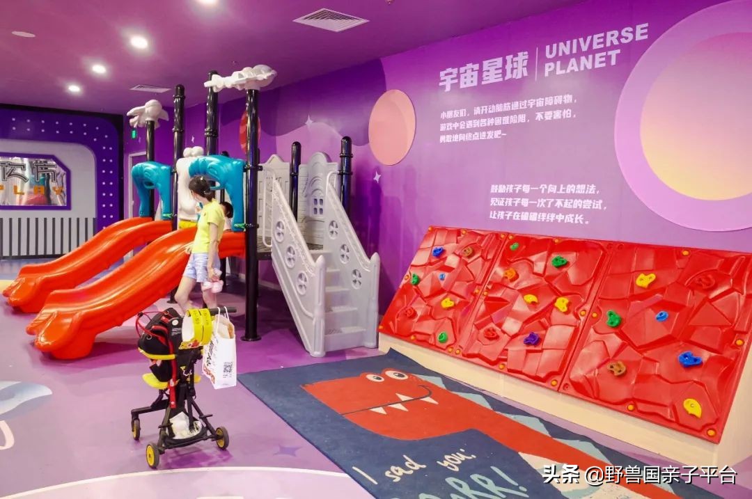 广州奥特曼卡牌旗舰店,深圳奥特曼卡牌店