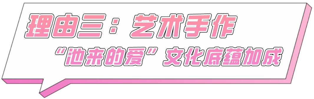 上海的热搜,最近热搜的上海