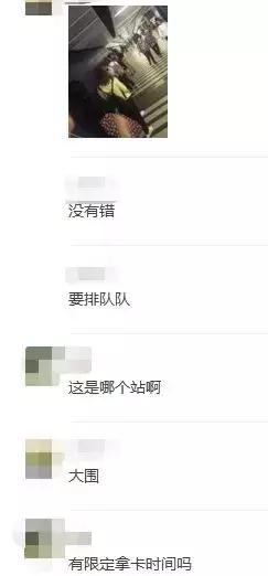 八达通消费券如何领取,八达通怎么领取优惠