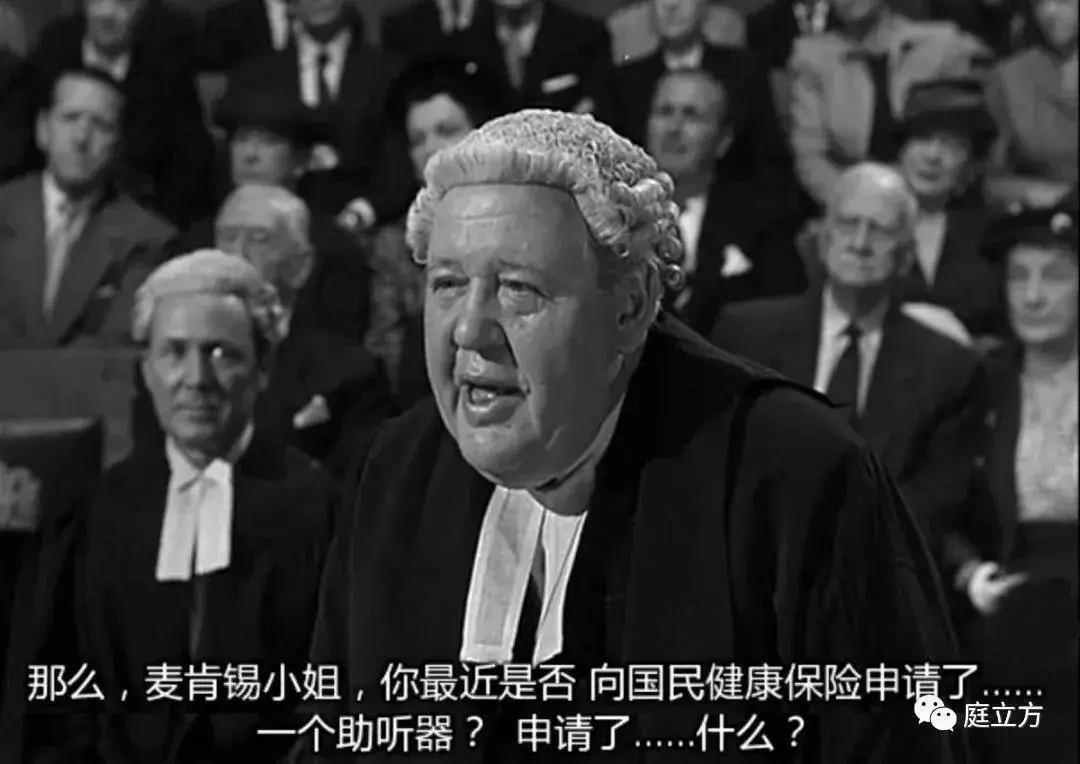 控方证人深度解析一剪到底,控方证人你不知道的细节