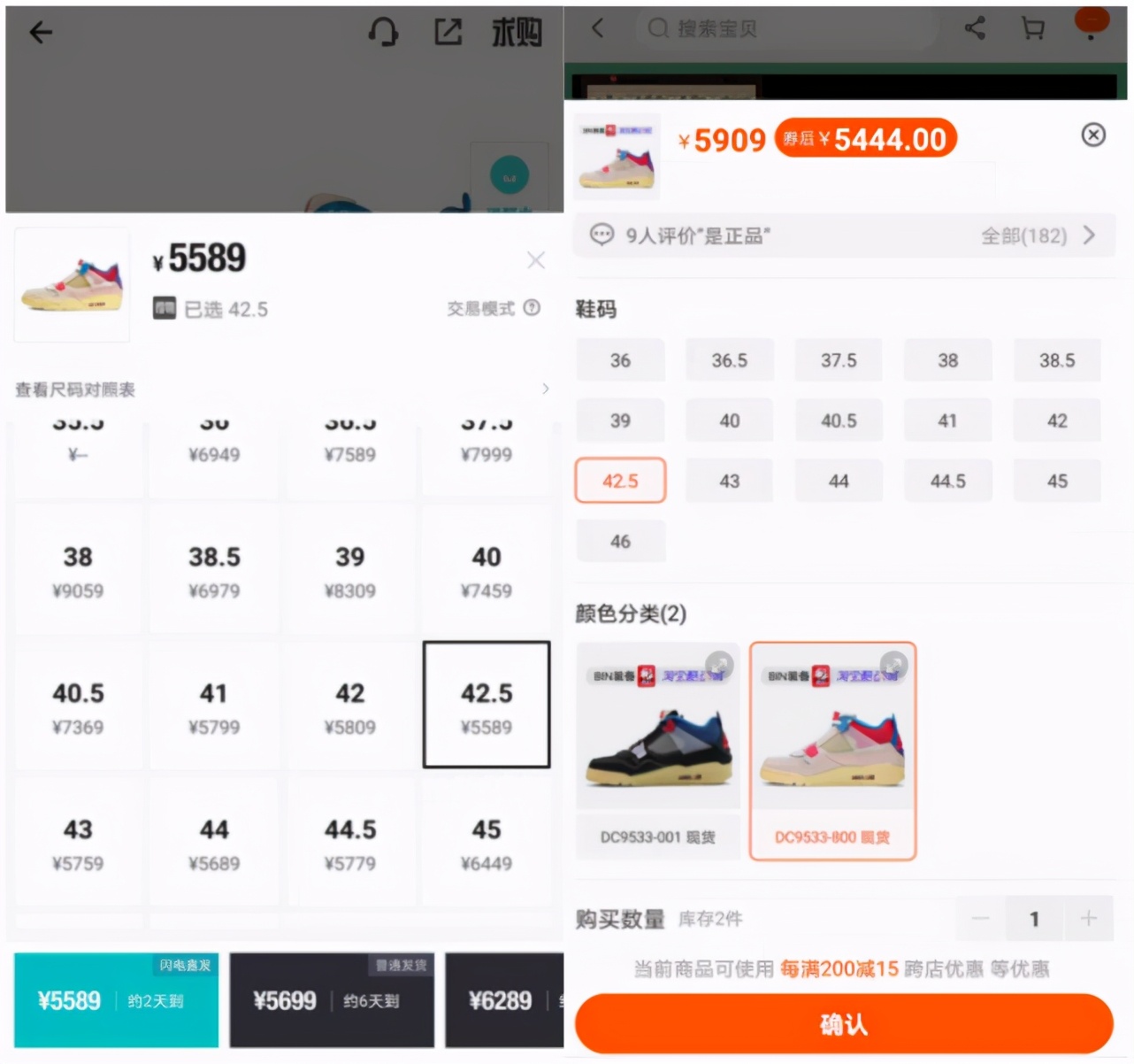 唯品会gucci腰带事件,一条gucci皮带能用多久
