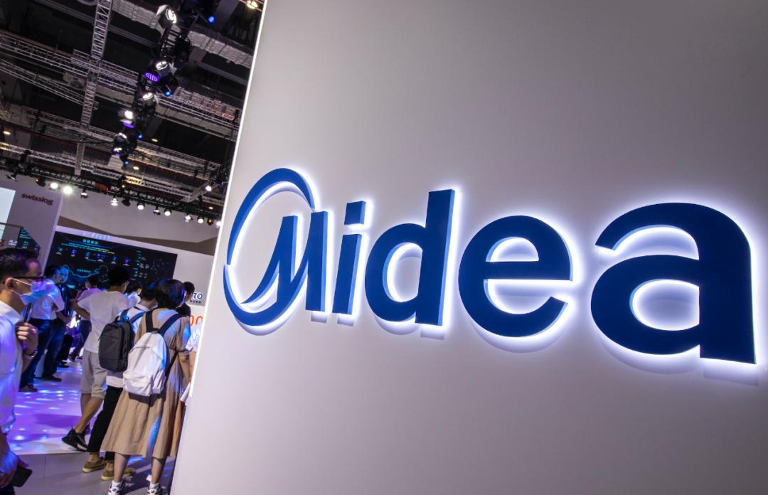 美的发慌,美的急先锋现状