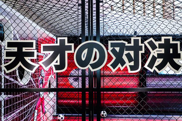 童年漫画回忆杀国产,童年回忆杀漫画免费