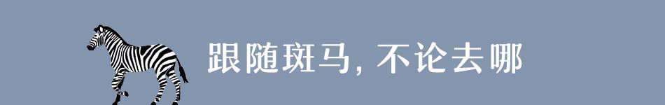 巴塞罗那72小时:住进高迪的幻梦世界