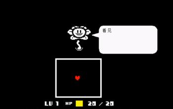 睡着后队友就被绑架？让你见识下对玩家们恶意满满的游戏吧