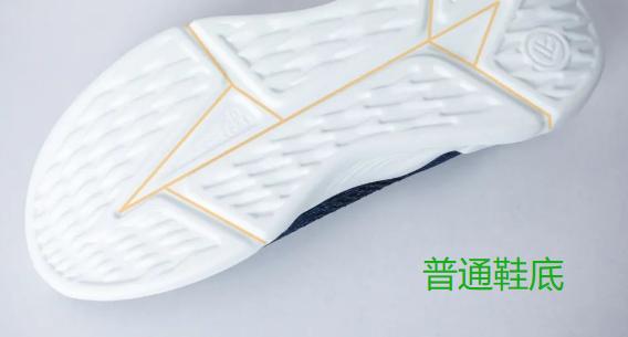 小米1到4代跑鞋,小米跑鞋最新款