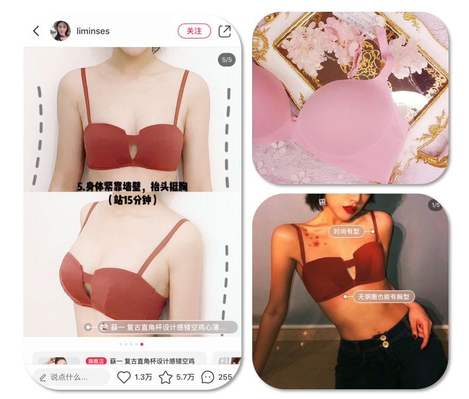 我花100块入三件夏日必备内衣，居然还有的剩