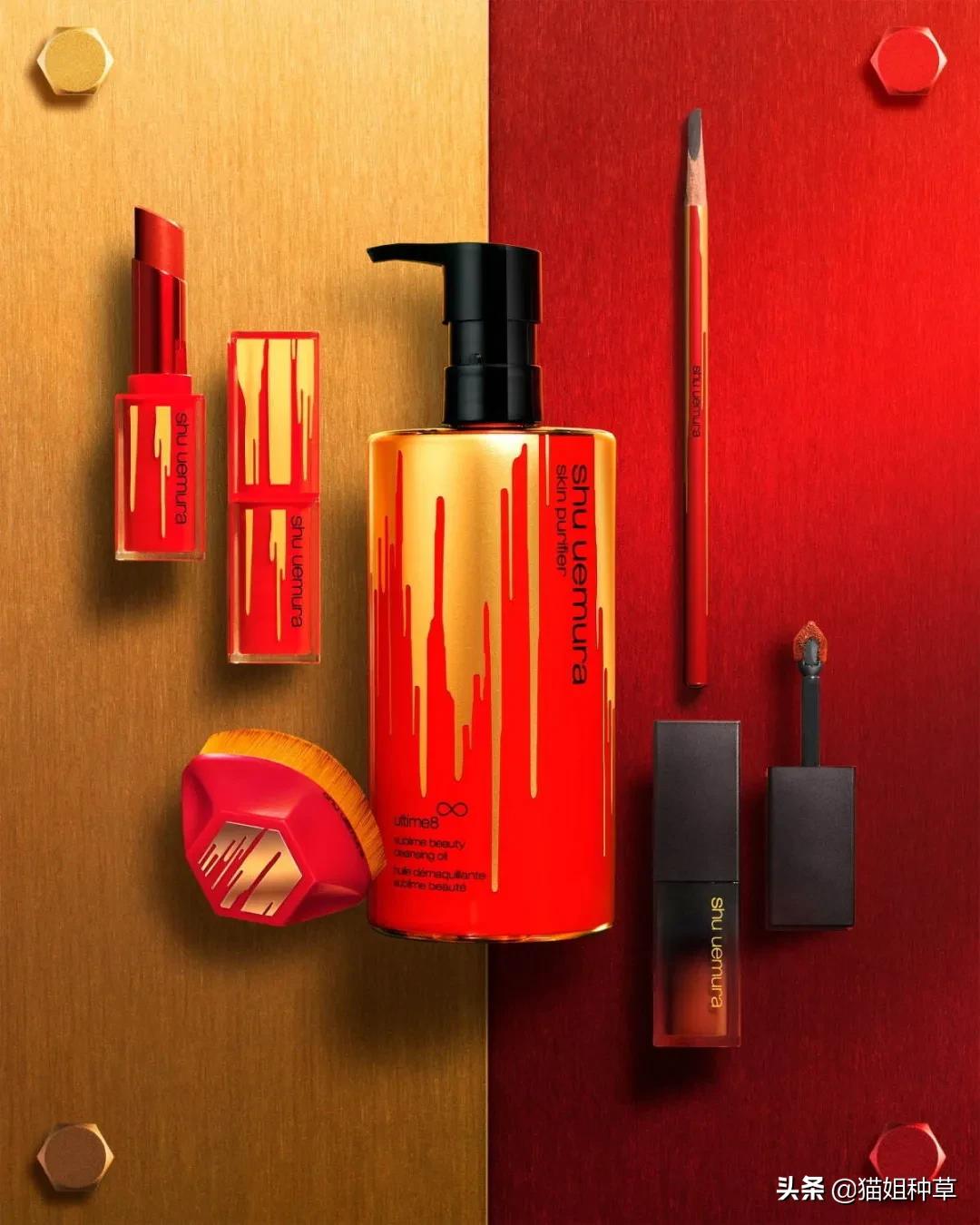 植村秀口红peachmartini,植村秀限量口红红管