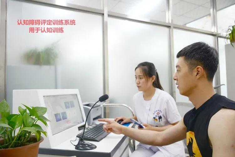 红兴隆康复医院,红兴隆医院怎么样