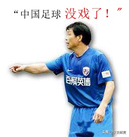 延续64年辉煌不再！中国延边足球的一声叹息