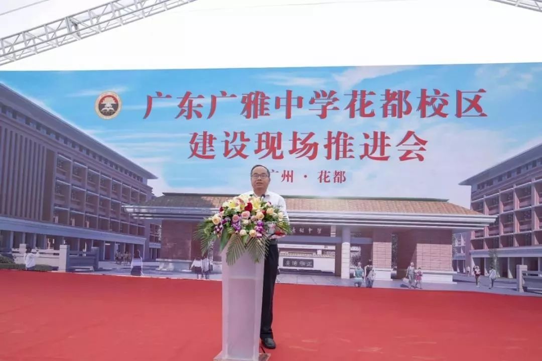 广州公民同招政策解读,公民同招政策有什么影响