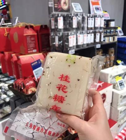 2020盒马鲜生零食推荐,盒马鲜生热销美食