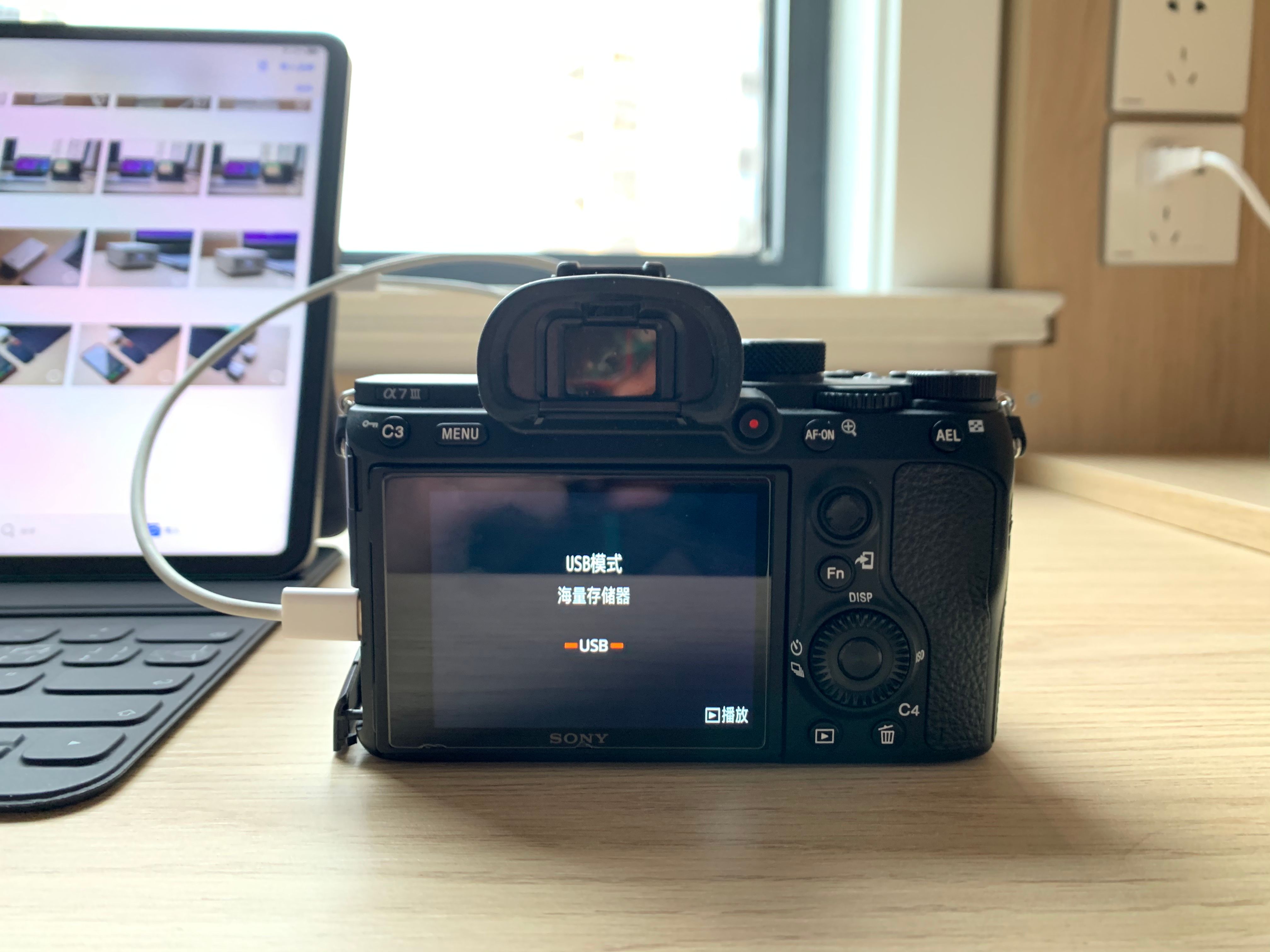 用了五年的ipad建议换吗,用了七年的ipadpro