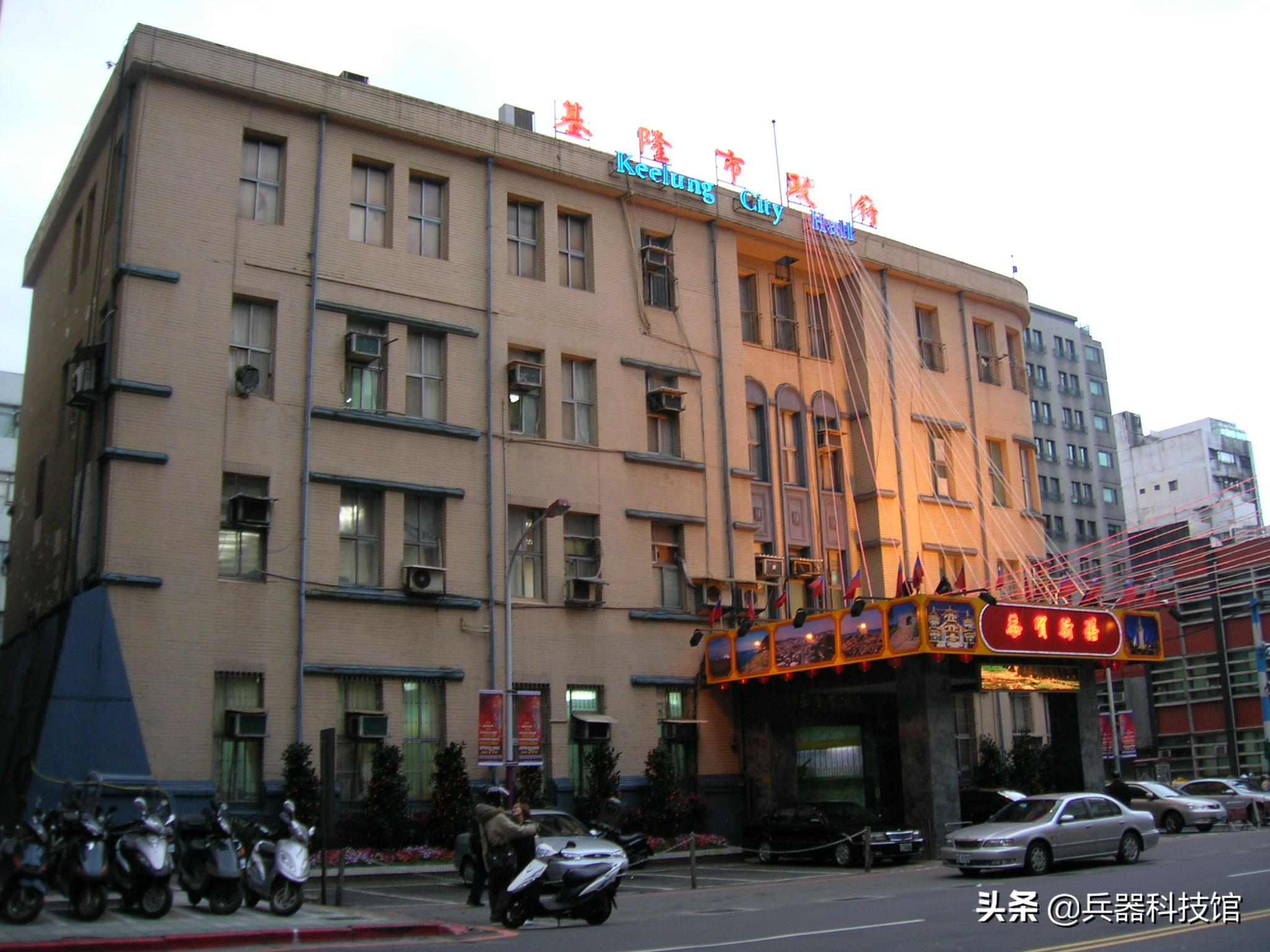 解放军基地出现基隆市政府字样?台专家:大陆不懂珍惜和平