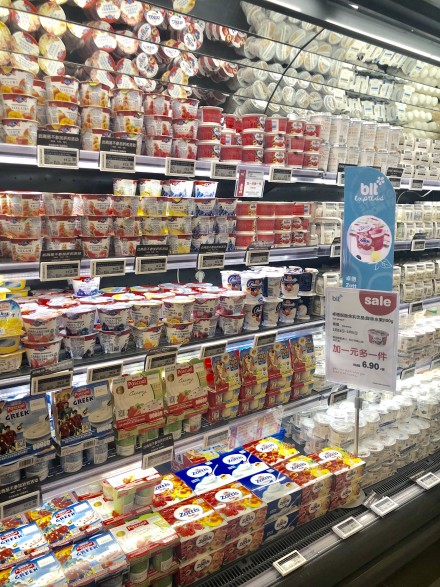 水果精品柜超市陈列图片,精品超市啤酒陈列