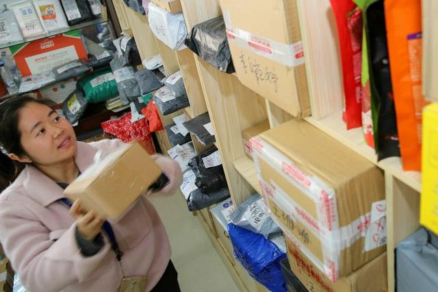 淮北：杨延用青春和智慧书写农村“淘宝王”