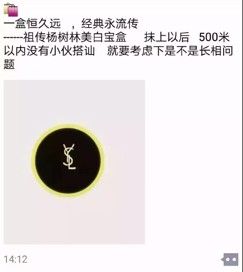 电商新法,新电商法出台的意义