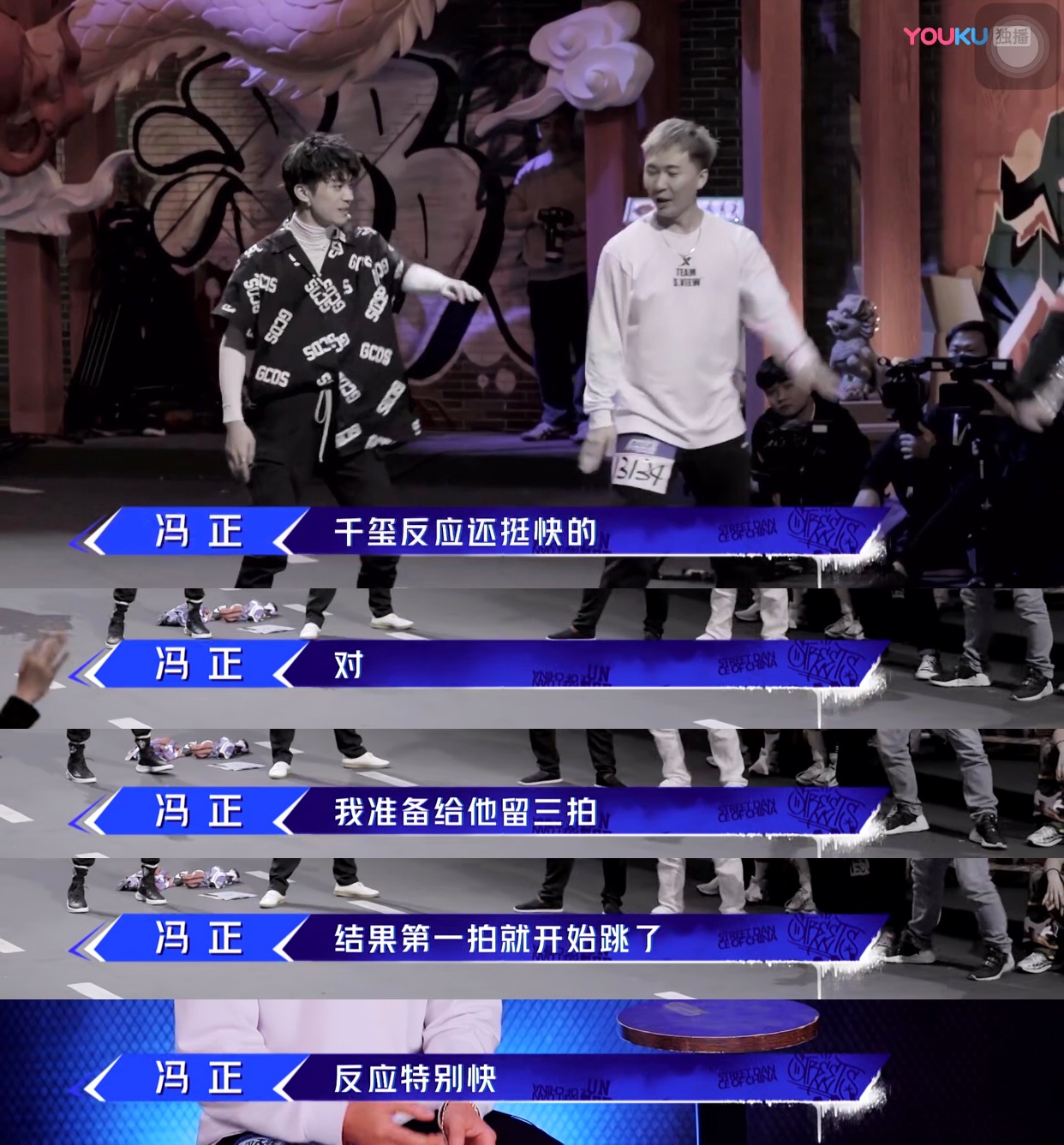 易烊千玺打游戏赢和输的状态,易烊千玺是演员歌手舞者原视频