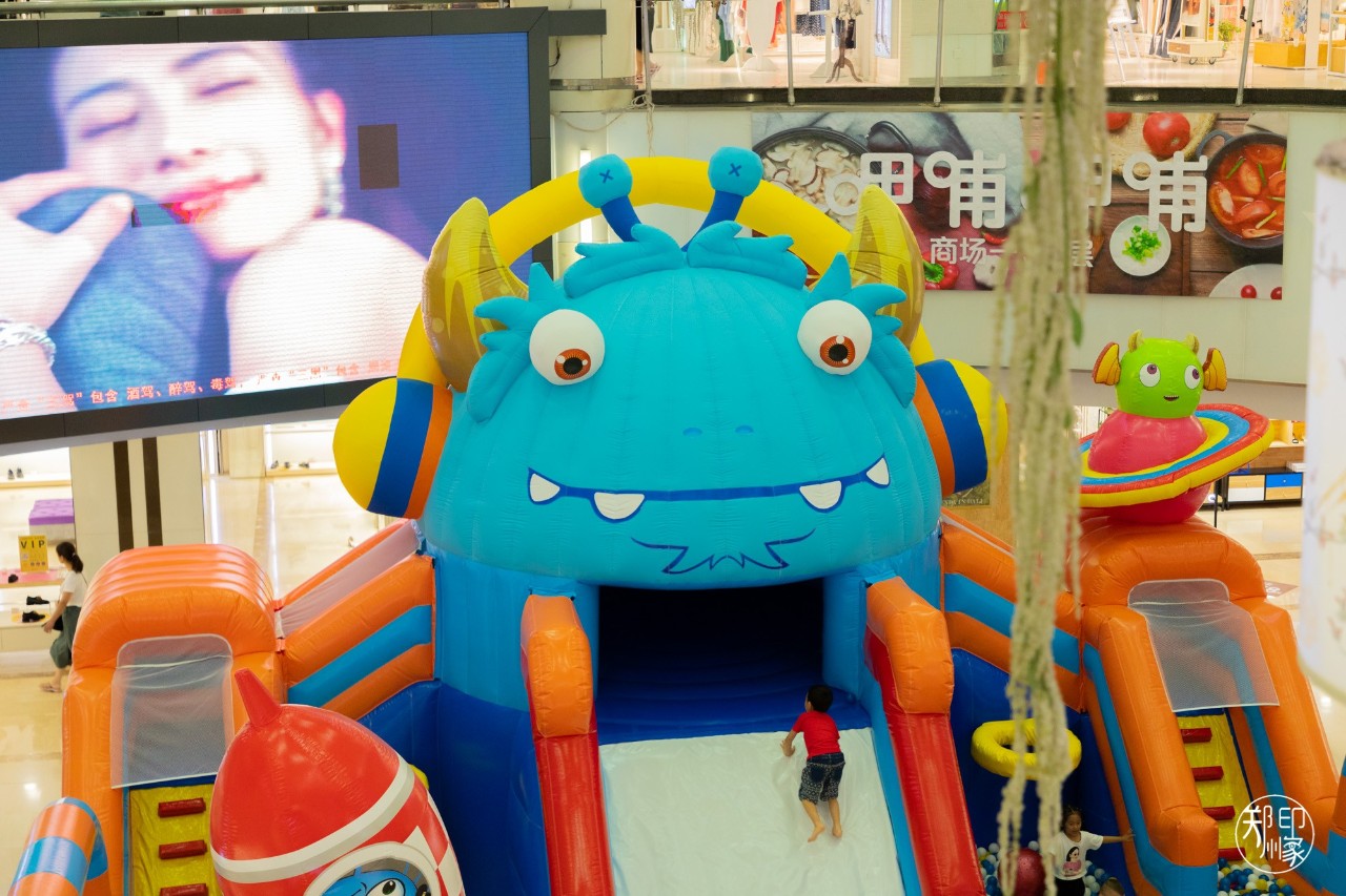 北京市的北京华联,北京华联现状