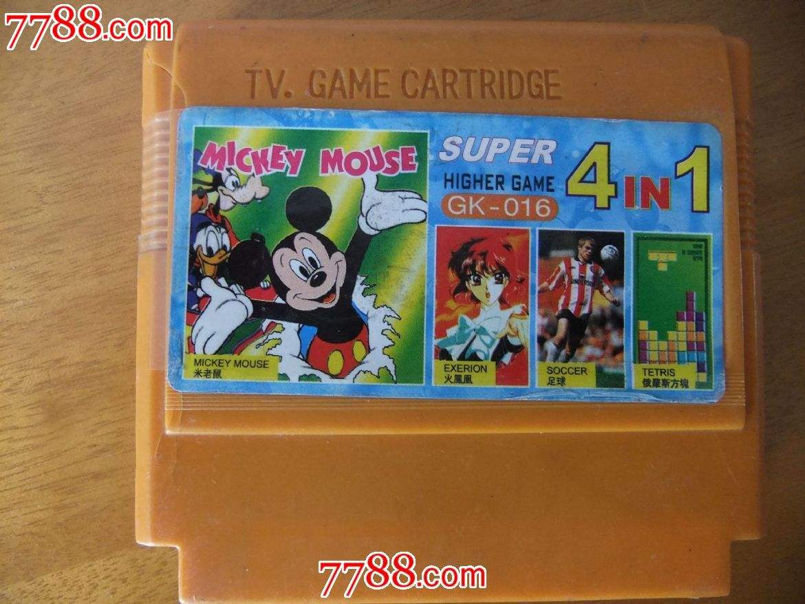 8090插卡怀旧经典游戏大全,小时候的插卡游戏有哪些