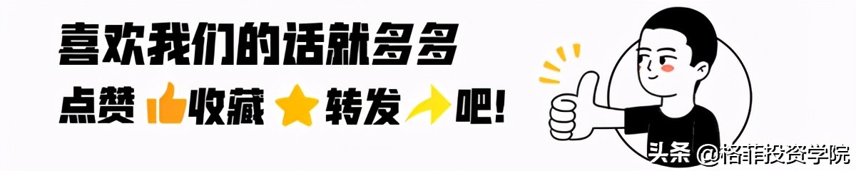 医药板块毛利率最大的细分板块,医药股未来10年投哪些细分领域