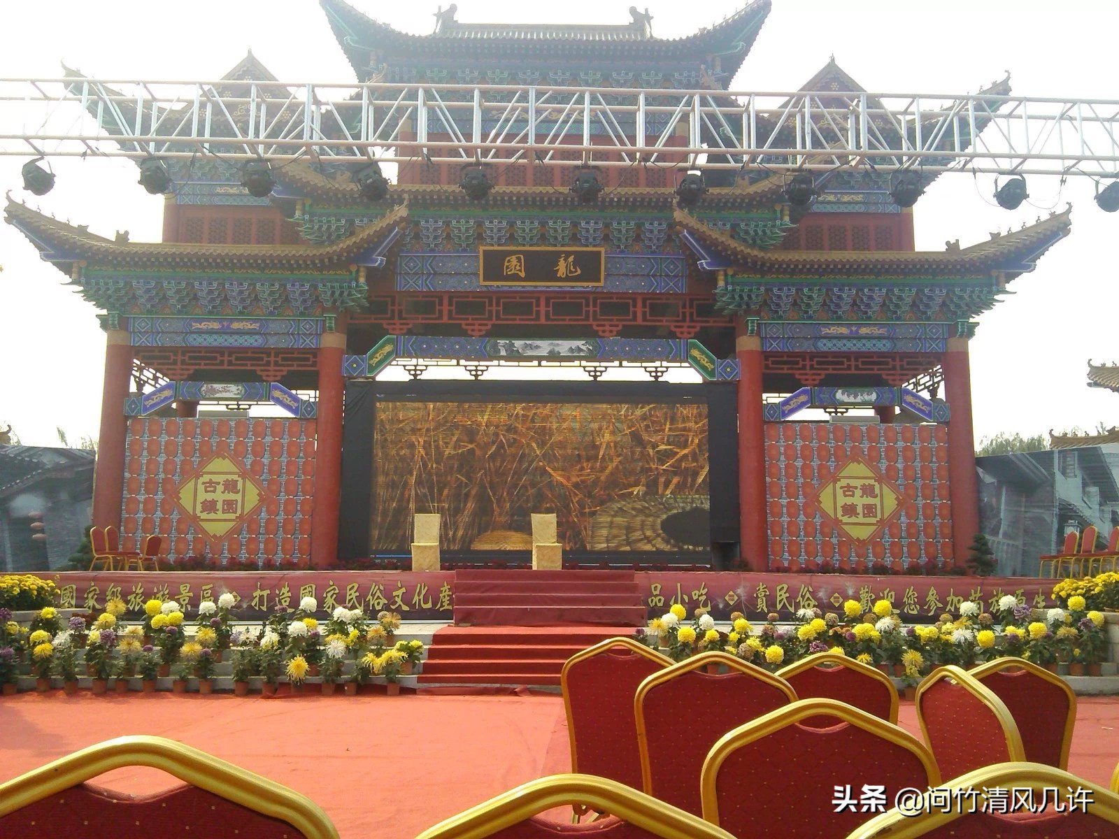 滕州历史文化古城,滕州古城在什么地方