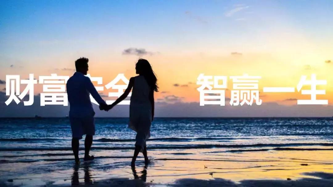 2019太平财富安赢明细,太平财富安赢年金保险收益