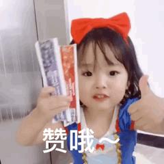 出口转内销收音机,出口日本收音机