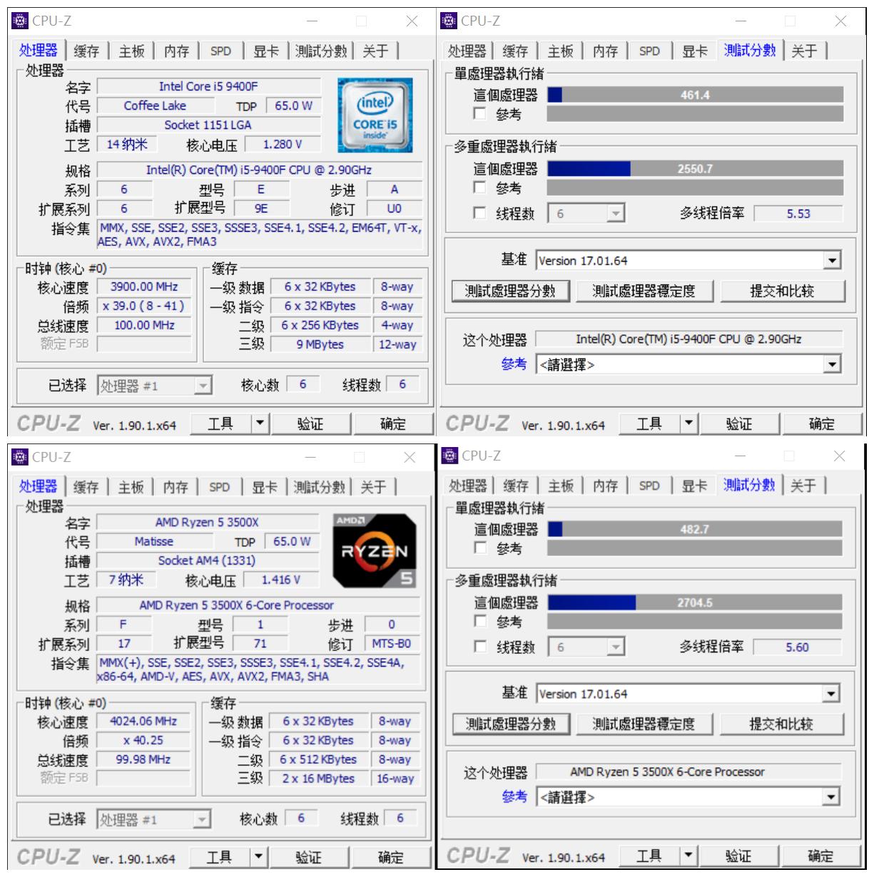 千元以内处理器最好的,千元处理器哪一款性价比高