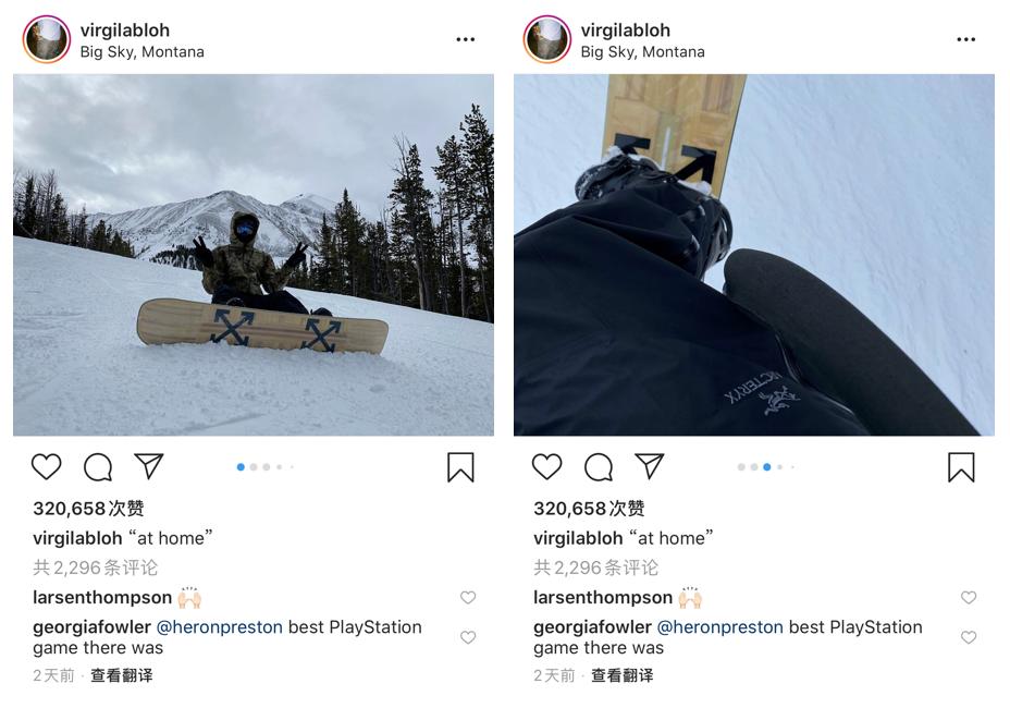 始祖鸟秀场版,始祖鸟的秀场图片