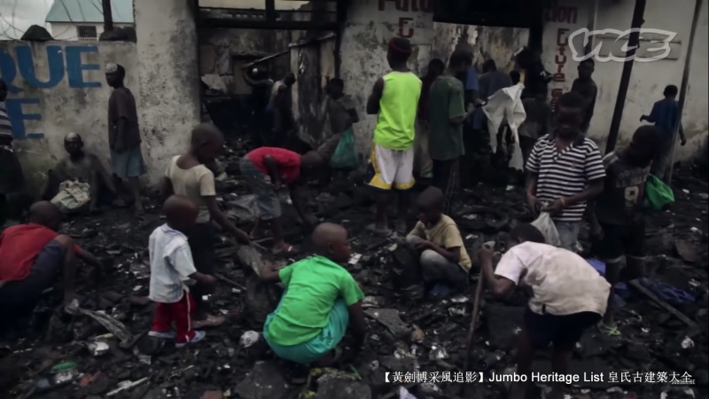 第4225回：资源诅咒引发战争，刚果金铌钶钽铁矿