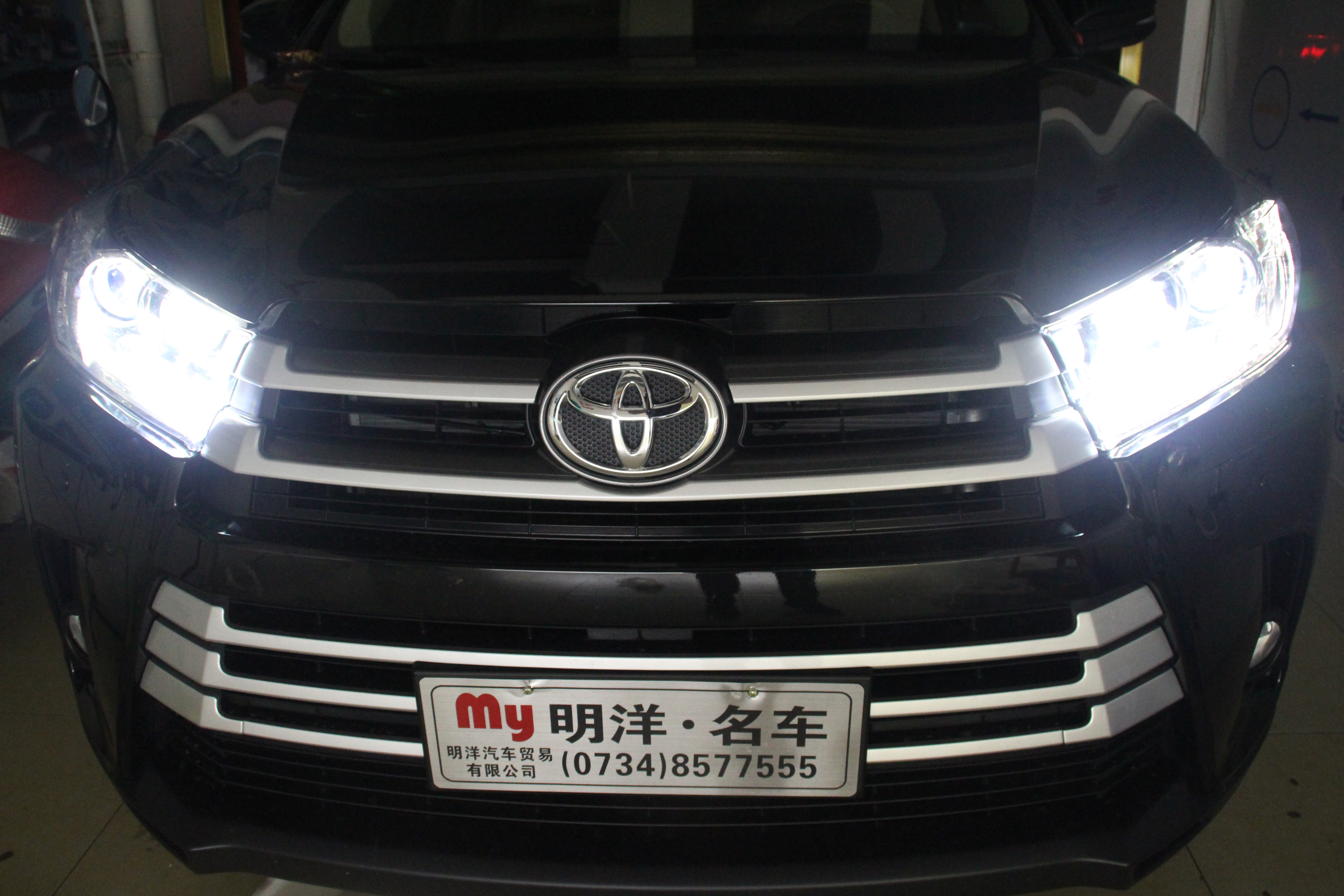 30万汉兰达能换什么车,汉兰达改激光大灯