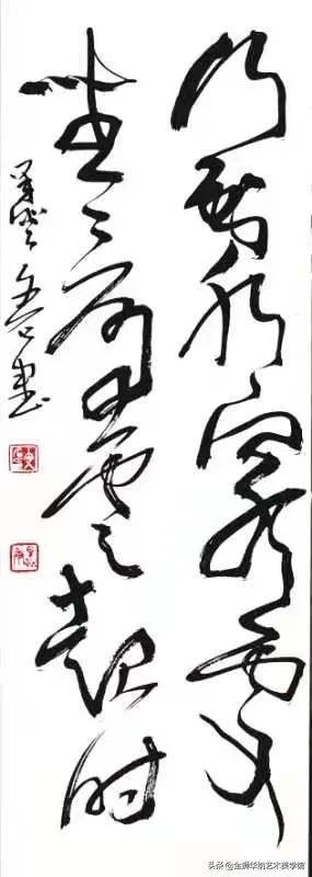 国画中的文石,文石书画家