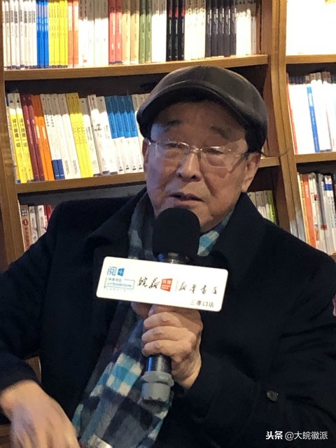 温跃渊：我的“小岗梦”实现了