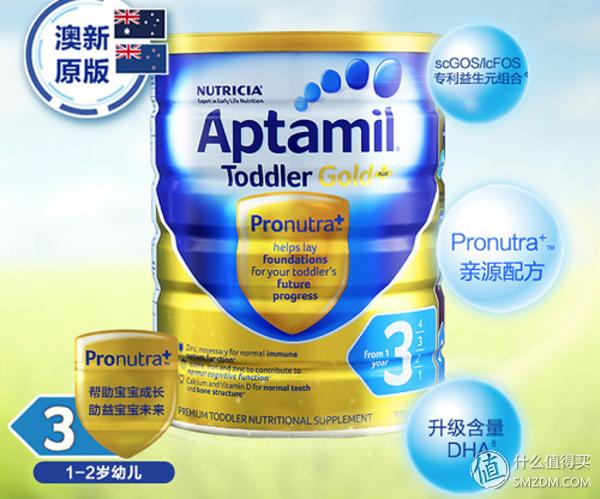 买的进口奶粉怎么鉴别真假,怎样区分网上买的进口奶粉真假