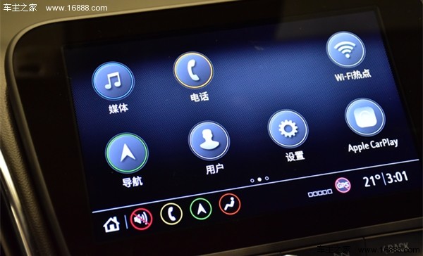 2020款全新一代迈锐宝xl动力总成,迈锐宝xl2021到店实拍