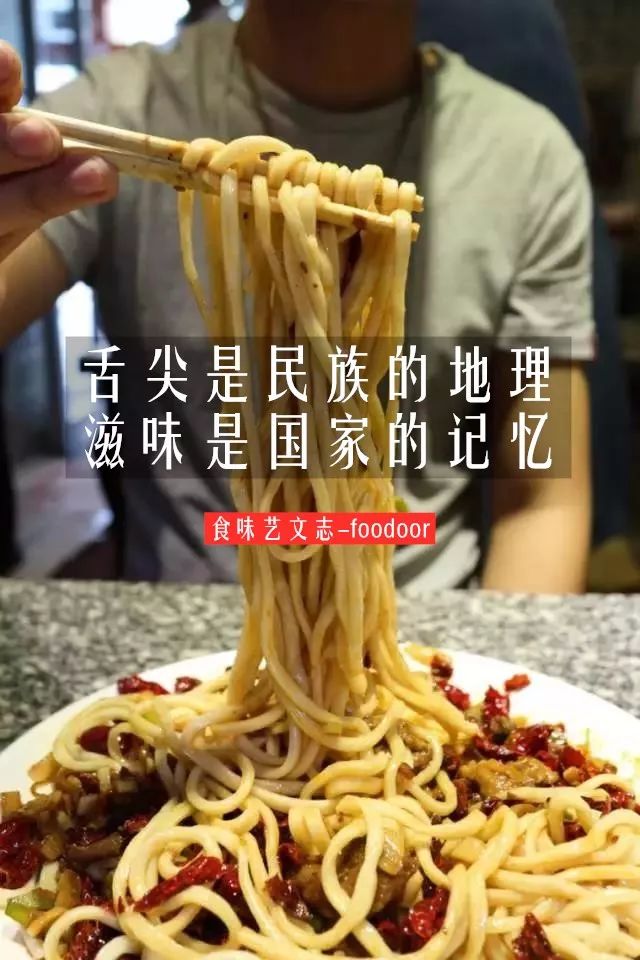 清真大盘鸡为什么贵,新疆大盘鸡到底好不好