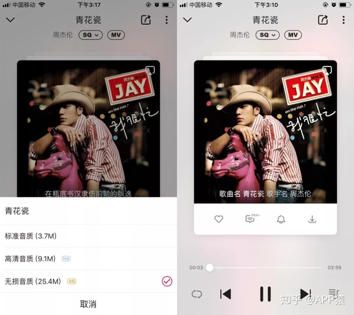 可以唱歌也可以听歌的软件,手机听歌软件哪个好免费的