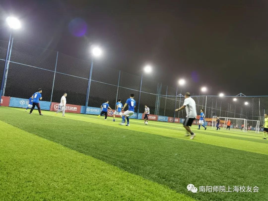 南阳师院土木篮球队,南阳师范学院金融工程篮球队