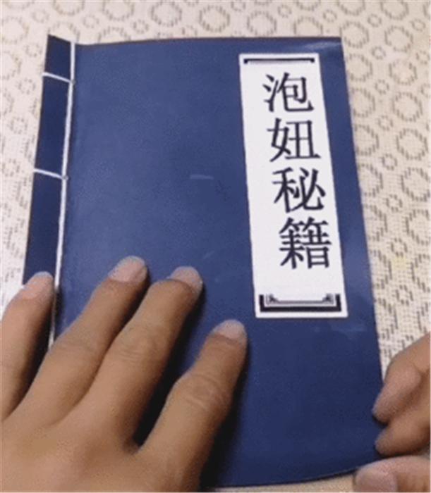 外汇黄金怎么捕捉单边行情,外汇黄金如何看空头多头