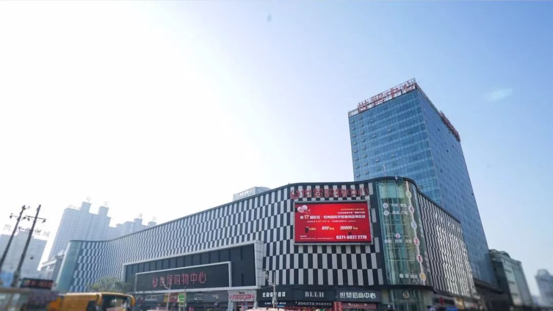 河南各市双十一排名,河南双11排行