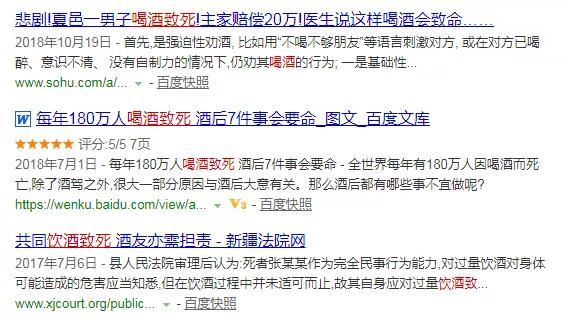 快递停运倒计时各种年货抓紧囤,过年邮政快递停运的时间