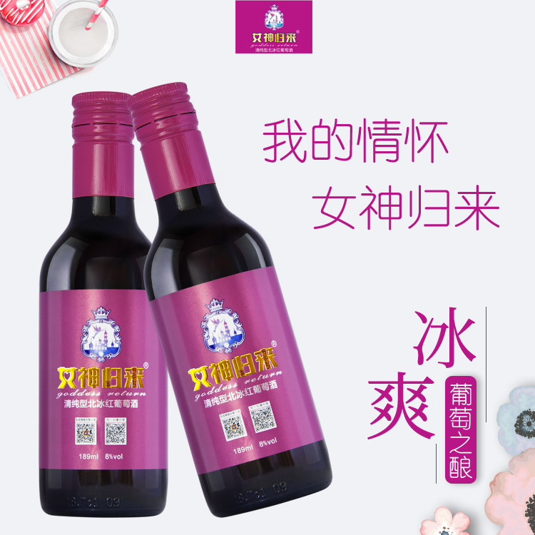 招商加盟类项目,最近招商加盟信息