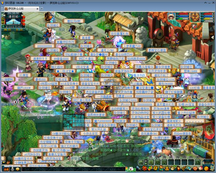 梦幻西游龙拳是限时服务器吗,梦幻西游龙拳服务器