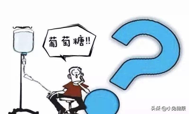糖尿病人怎么选降糖药,糖尿病口服降糖药如何选择