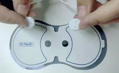 这两个小贴片，竟然撵走了我的腰酸脖子疼，神奇