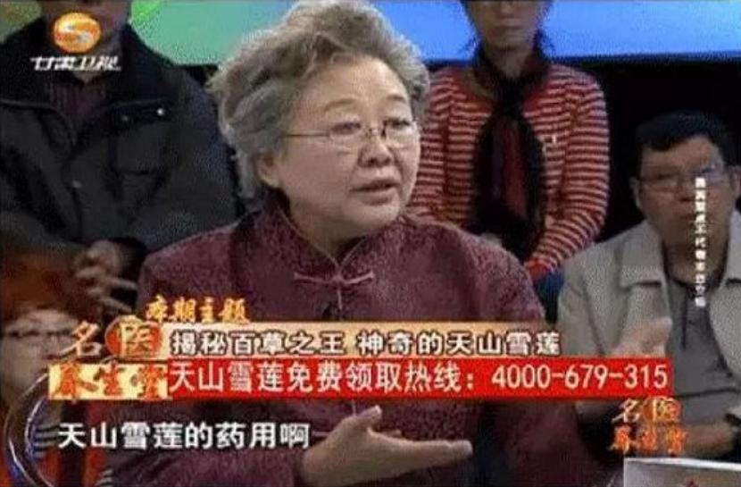 汇仁肾宝鸿茅药酒,汇仁肾宝三株口服液鸿茅药酒