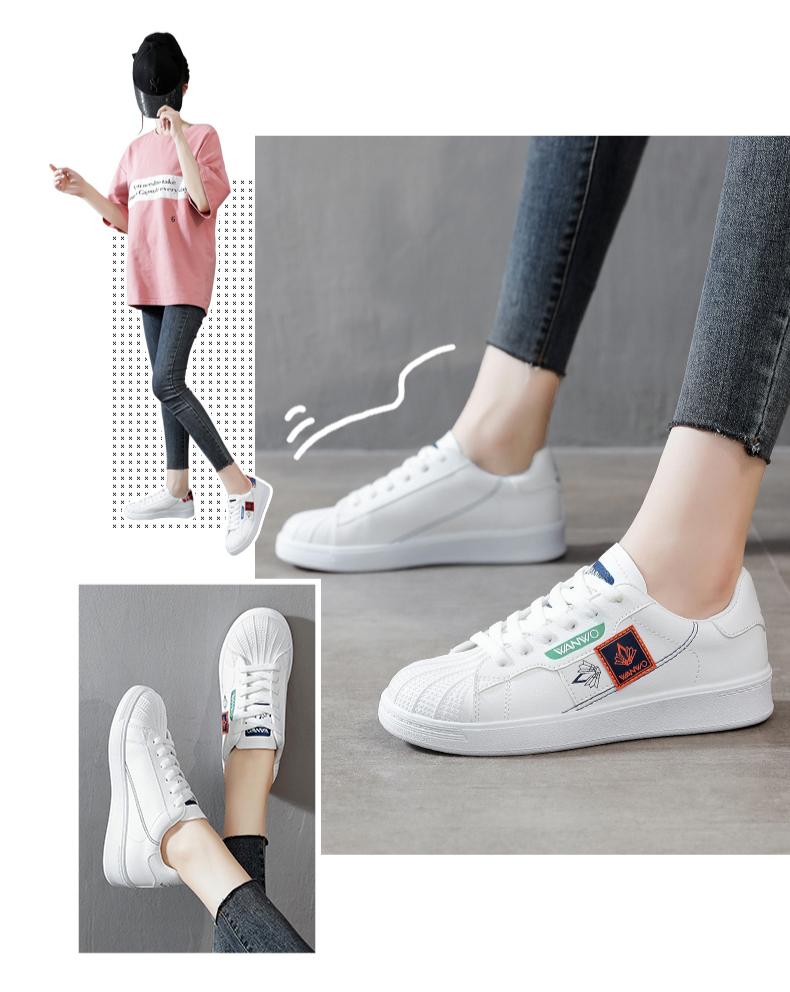 柳岩代言的运动鞋图片,柳岩代言的小白鞋