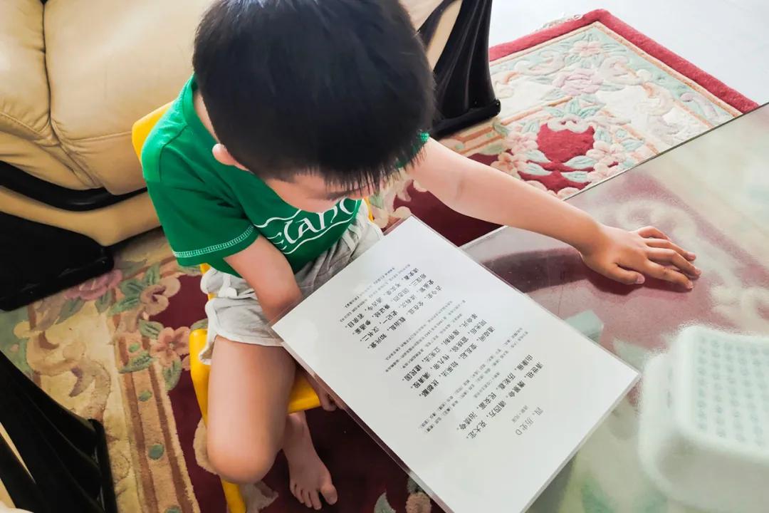 拍手心算不算体罚,我打我儿子的时候他还手怎么办